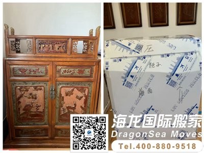 广州往香港海运个人物品怎么运输？哪家中港搬家公司好？