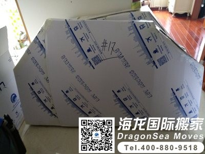上海海运到香港，长途搬家推荐哪家搬家公司？