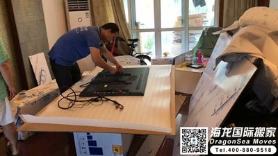 上海到香港海运门到门搬家怎么搬？