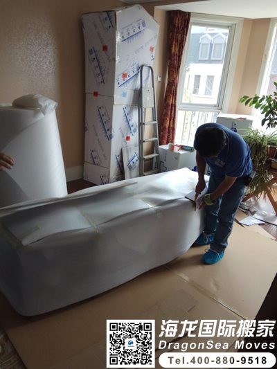 北京往香港海运搬家怎么包装？免费包装攻略自取啦！