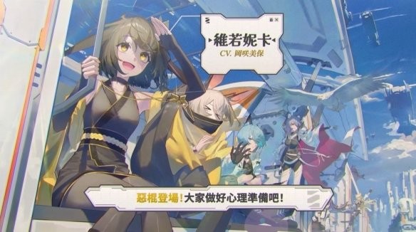 游侠网4