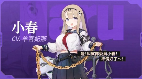 游侠网3