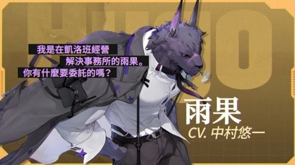 游侠网5