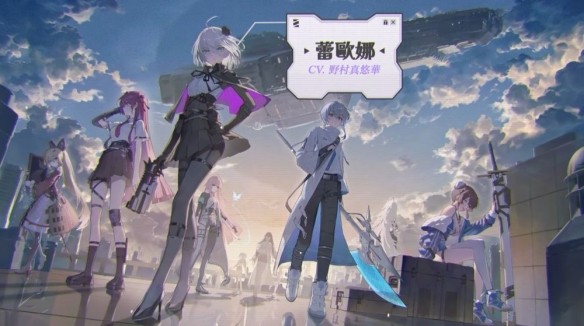 游侠网7