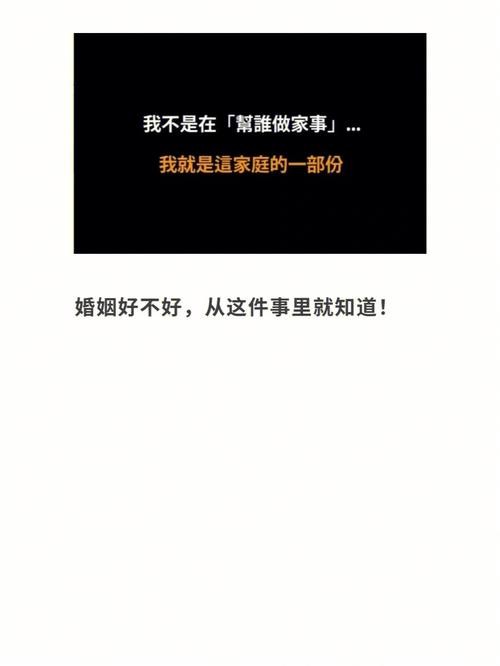 家务汉化版最新更新内容全知道 体验升级更省心