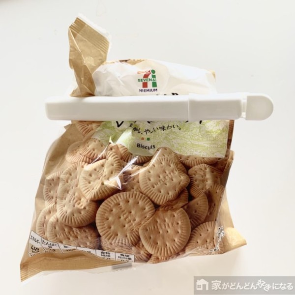 袋どめを使った袋