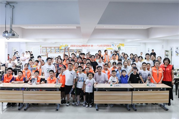 新风润金陵 “社区公益阅读计划”编织社区文明新图景_fororder_4