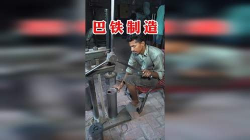 白沙瓦小作坊制造汽车消音器