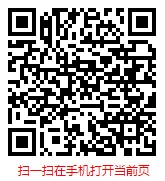 全球与中国家用食品储存容器行业现状调研及前景趋势（2025-2031年）