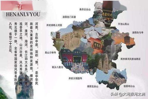 三山交汇的风水奥秘，如何影响家居布局？