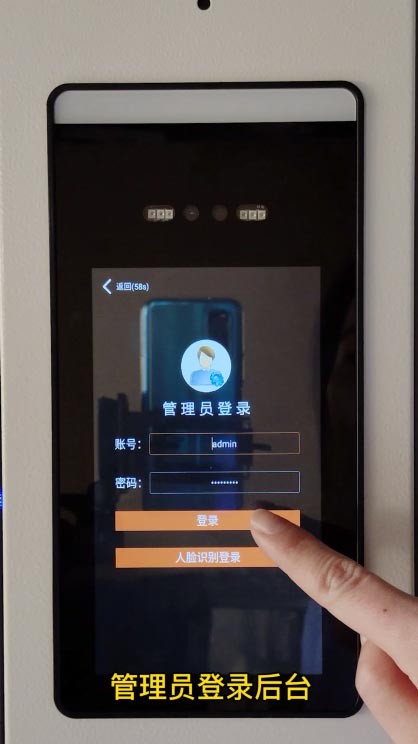 电子设备保管充电柜,usb充电柜,手机平板充电柜