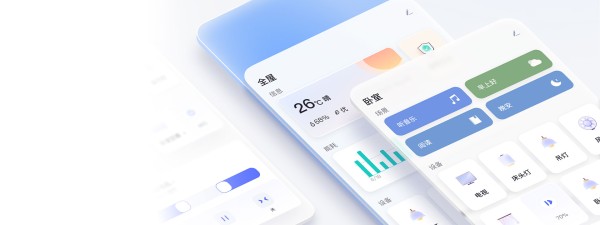 Aqara Home app 5.0