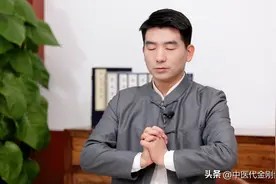 中医“三十秒放松法”，缓解压力放松心情，走出焦虑拥抱生活！图片
