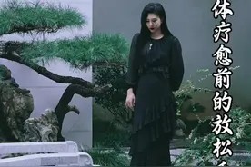 身体疗愈前的放松手法 今日教学手法来喽 增加体验感才能增加留客率 #放松手法教程 #身体疗愈培训 #沐颜学院 @沐颜新美业视频封面