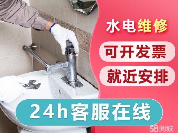 店主头像