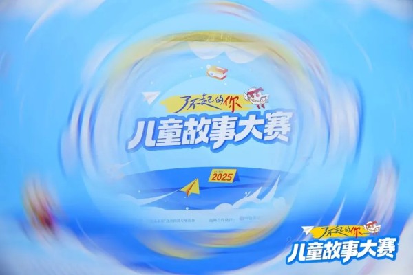 1755137555673916.png