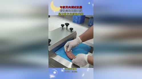 专家用肉调试机器，看似简单的流水线，是无数次失败换来的