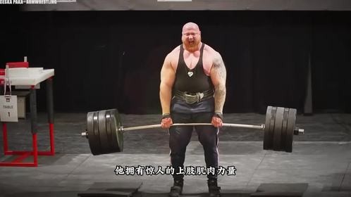 世界上十位最强壮警察，拿过八届奥赛冠军，卧推335公斤！