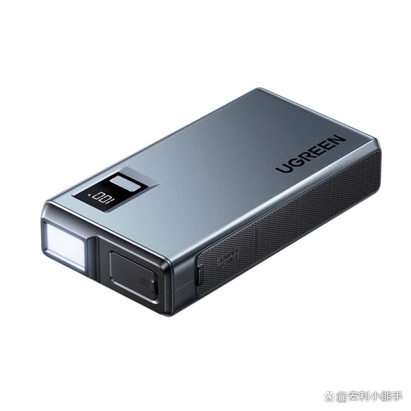 汽车应急启动电源哪个牌子好？推荐这8款高性价比车型必备神器-有驾
