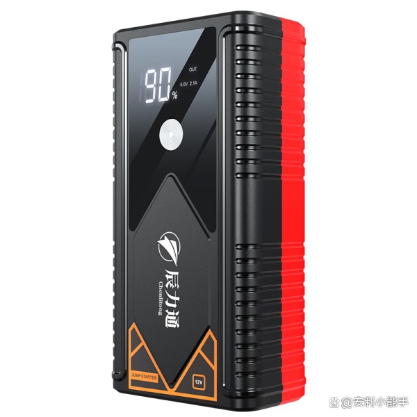 汽车应急启动电源哪个牌子好？推荐这8款高性价比车型必备神器-有驾