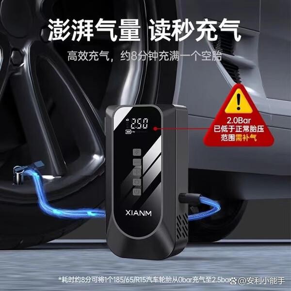 汽车应急启动电源哪个牌子好？推荐这8款高性价比车型必备神器-有驾