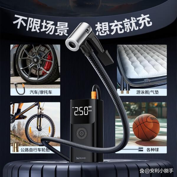 汽车应急启动电源哪个牌子好？推荐这8款高性价比车型必备神器-有驾