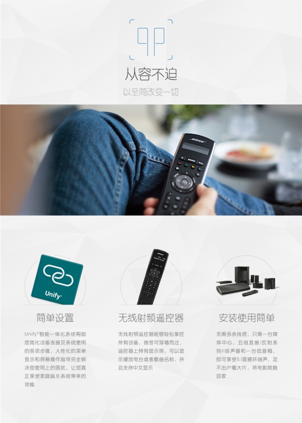 BOSE 博士 LifeStyle535III 家庭娱乐系统 5.1声道家庭影院 bose