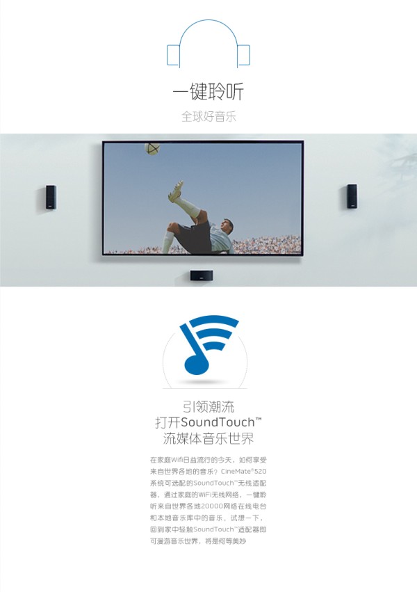 BOSE 博士 LifeStyle535III 家庭娱乐系统 5.1声道家庭影院 bose