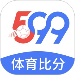 599比分