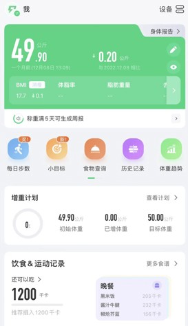 sunri官方app正版下载