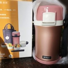 西安虎牌饭盒 三层便当盒保温桶代理销售
