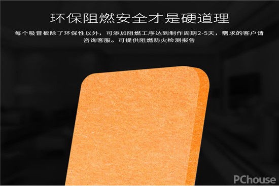 中密度纤维板环保吗 中密度纤维板选购指南