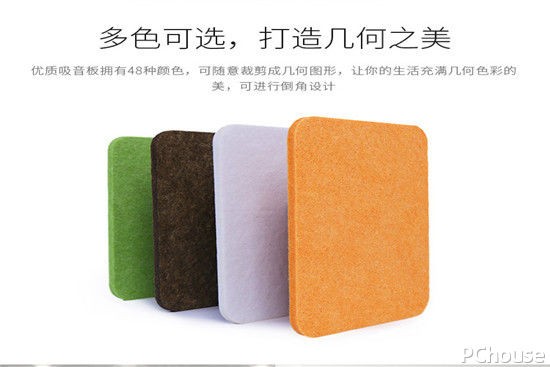 中密度纤维板环保吗 中密度纤维板选购指南
