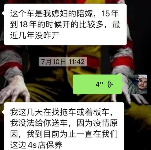 汽车翻新大揭秘，让旧车焕然一新！-有驾