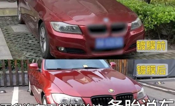 二手市场老车翻新如新，车贩子用了哪些手段？-有驾