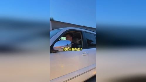 丰田霸道底盘升降疑难杂症，沈阳小韩技术分享