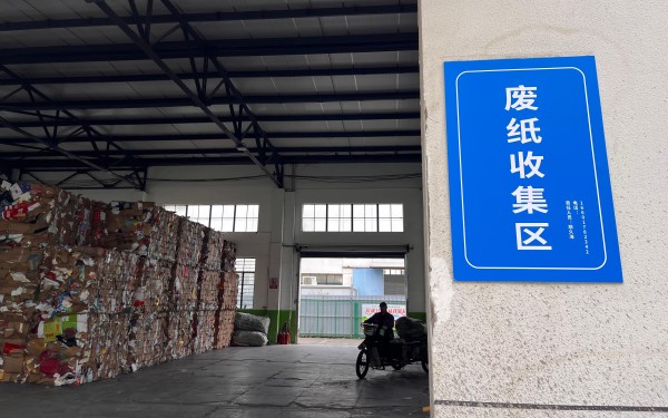 图6.jpg