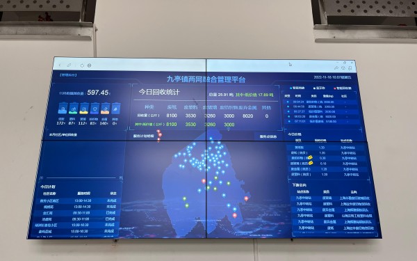 图8.jpg