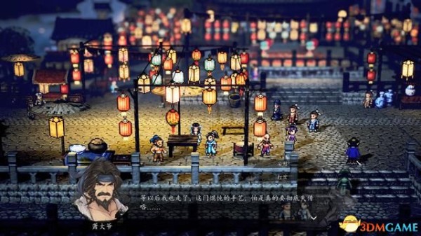 《逸剑风云决》全剧情流程攻略 全支线任务全结局攻略