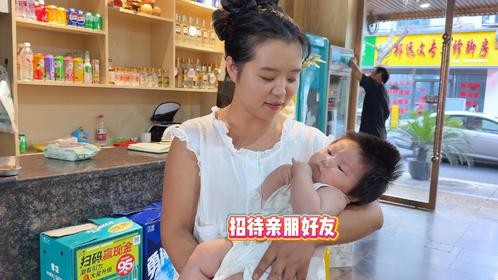小八新店试营业，先请亲戚朋友们来品尝一下，顺便查漏补缺