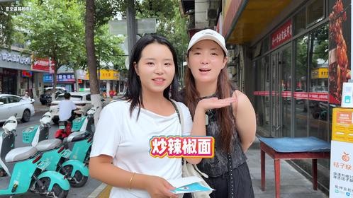 烧烤店终于进入到准备食材的阶段！说明距开业只剩最后几天啦