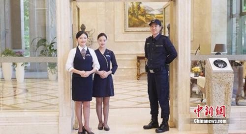 点击进入下一页