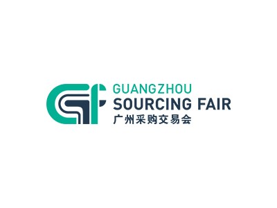 广州采购交易会秋季