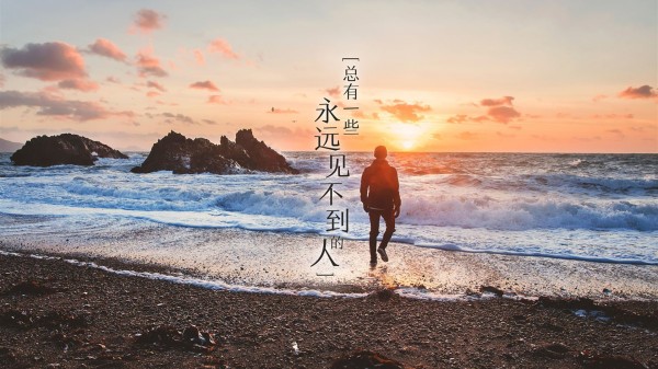 租房流量网站，助力租房市场，打造便捷生活新体验