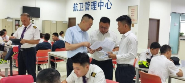 乌鲁木齐航空飞行部多维关爱鼓干劲，全力保障暑运安全