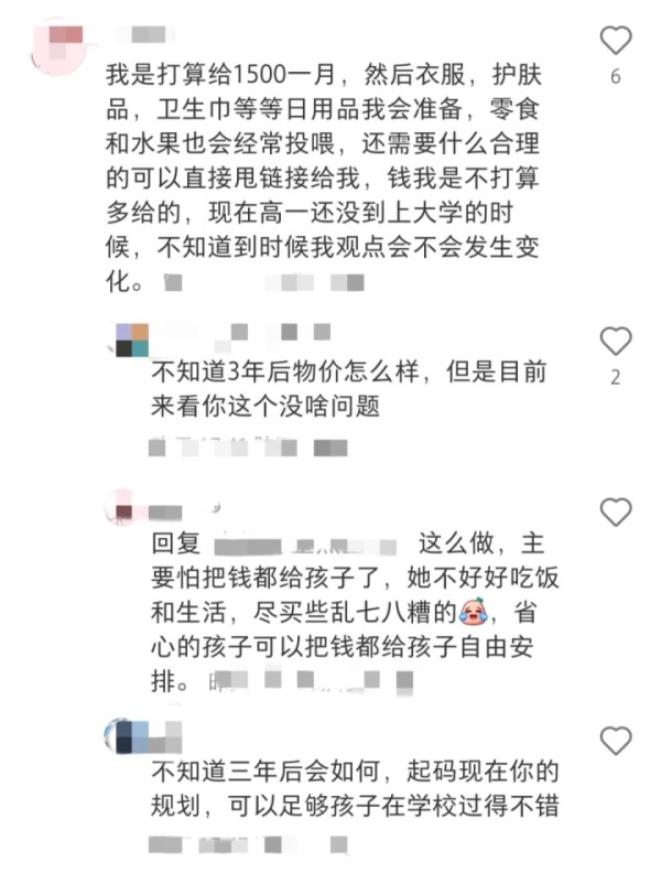 48c2a432b642b2ae32876e35d53131bc.jpg