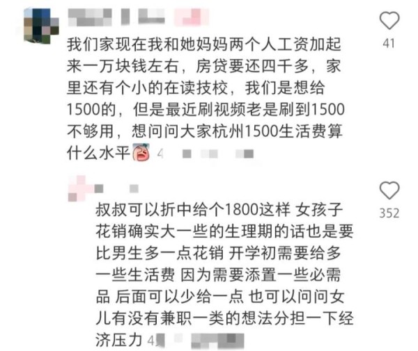 30c1912840c61a4a39bf82830638ad64.jpg