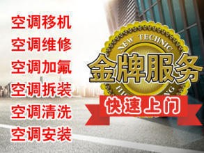 店主头像