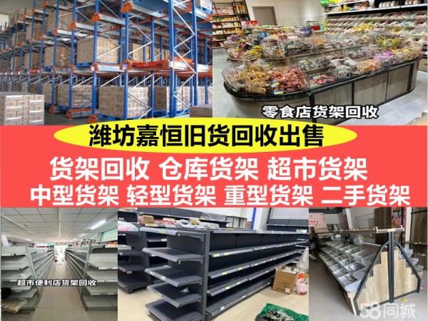 店主头像