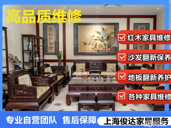 店主头像
